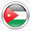 Jordan Flag