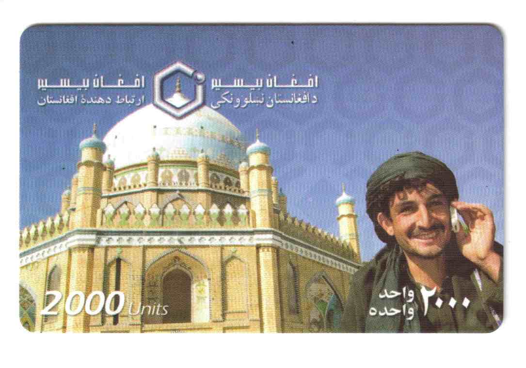 awcc2000